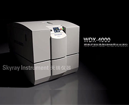WDX 4000a(chn)ƷB