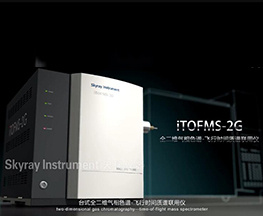 iTOFMS 2Ga(chn)ƷB